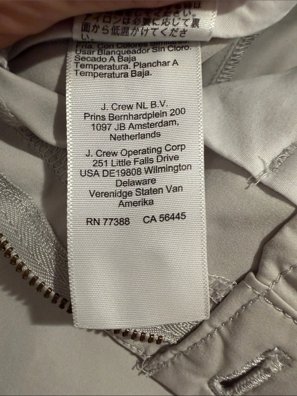 J. Crew sleek straight
